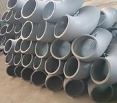 供應耐磨彎頭DN350耐磨彎頭陶瓷耐磨彎頭雙金屬堆焊耐磨彎頭