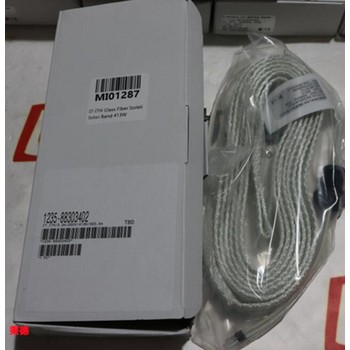 原裝供應(yīng)Isopad硅膠加熱帶1235-88303569