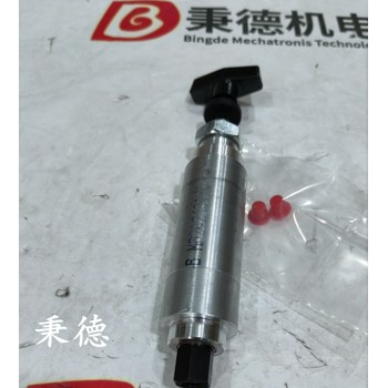 GP50（防爆）壓力變送器370-AI-G-RX-A37.502