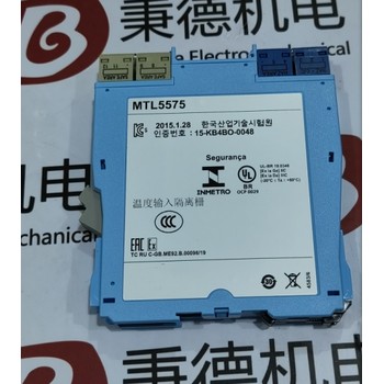 Eaton/MTL溫度轉(zhuǎn)換器MTL5575