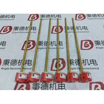 Sunvic單功能溫控器VKL2351