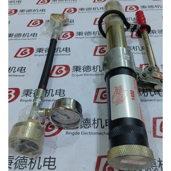 Cavotec工業(yè)插頭連接器PC4-SX05-0350