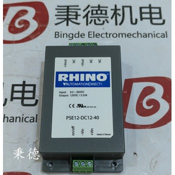 RHINODC-DC轉(zhuǎn)換器PSE05-DC12-40（原裝德國）
