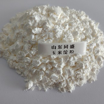 同盛供應發酵原料玉米淀粉玉米淀粉新價格發酵碳源