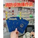 a47405ed-b5c3-4698-81ed-3f6f93b9855d.png
