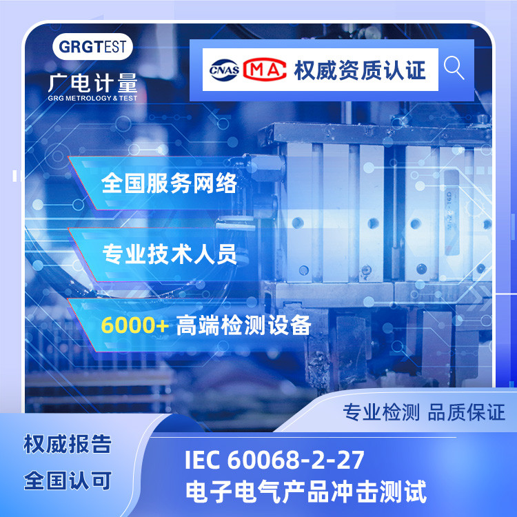 1745219534570411.jpg@750w_750h_90Q