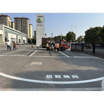 南寧4S店車位劃線，上林停車場劃線施工