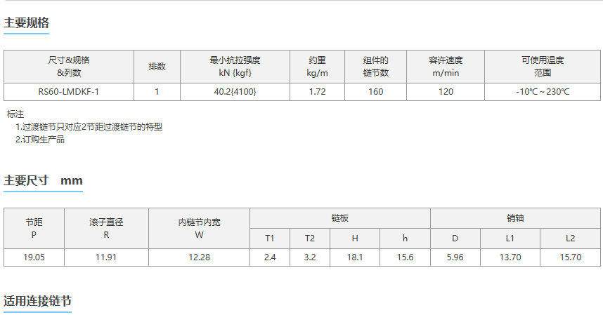 cb094daf-8db3-4127-8803-51ce81ad5092.png