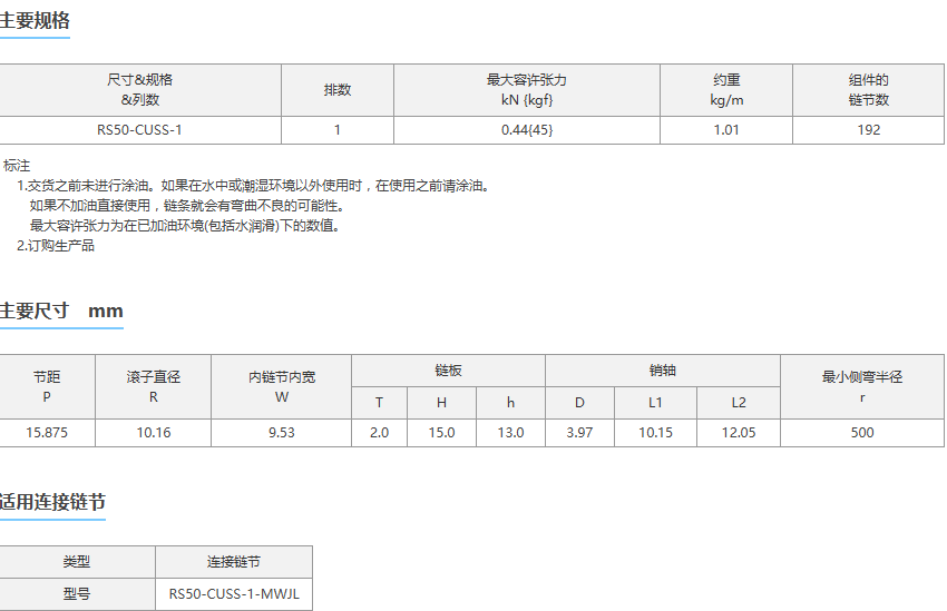 0cd914c3-6210-4cc7-9fbc-e24c9b500cb0.png
