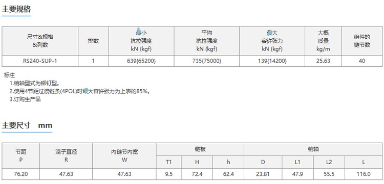 25089.png@750w_750h_90Q