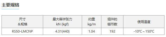 11cec2d0-7640-4e92-bb87-f19fd08f184e.png