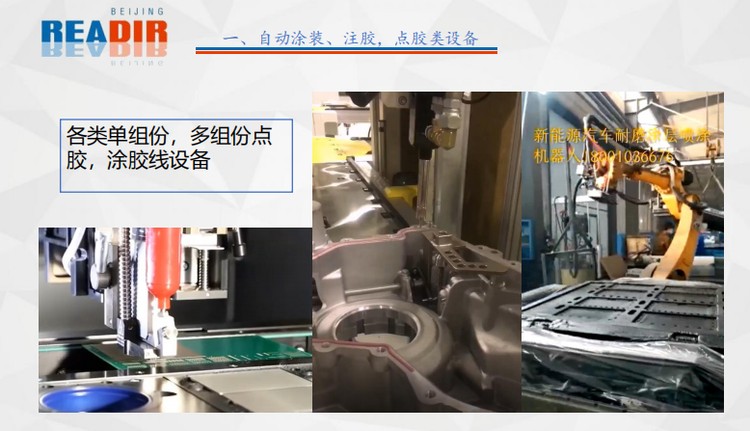 37756.png@750w_750h_90Q