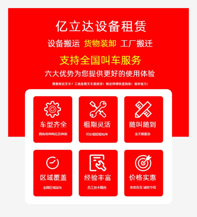 70909.jpg@750w_750h_90Q