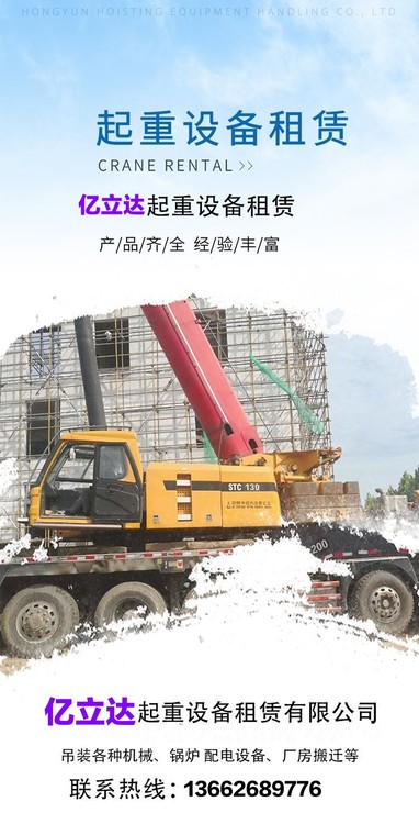 64648.jpg@750w_750h_90Q