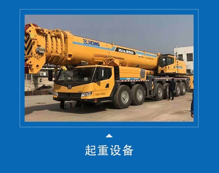 45627.jpg@750w_750h_90Q