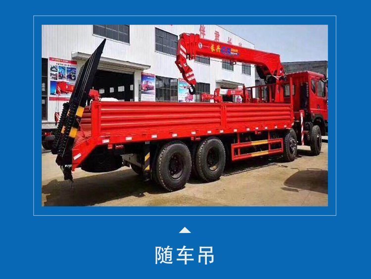 47216.jpg@750w_750h_90Q