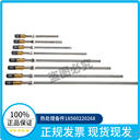 美國(guó)進(jìn)口SSI金氧探頭馬拉松氧傳感器