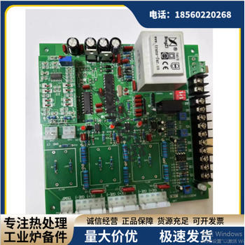 三相電力觸發(fā)板連接可控硅觸發(fā)備件