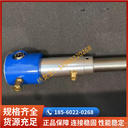 中外合資氧探頭600mm800mm加偶不加偶馬拉松陶瓷芯