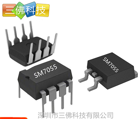 sm7055.jpg