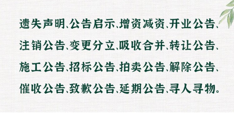 40819.png@750w_750h_90Q