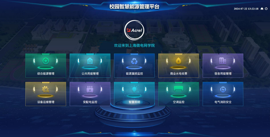 圖片_20.png