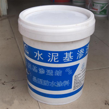 水泥基滲透結(jié)晶防水涂料附著力簡單快捷