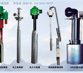 綠牌潛泵YQYB-300-95-7.5免維護(hù)質(zhì)保5年