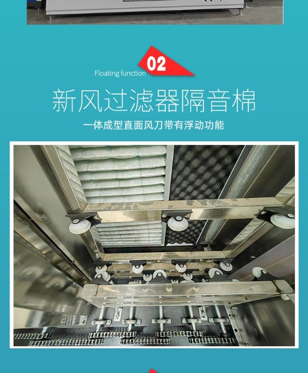 90507.jpg@750w_750h_90Q