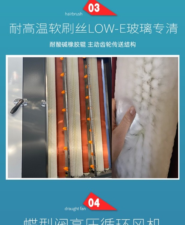 92070.jpg@750w_750h_90Q