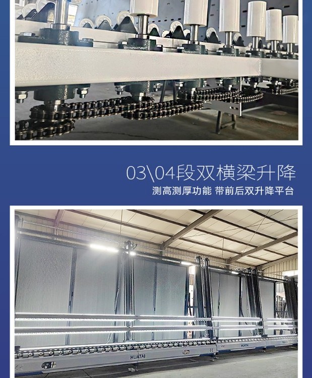 13536.jpg@750w_750h_90Q
