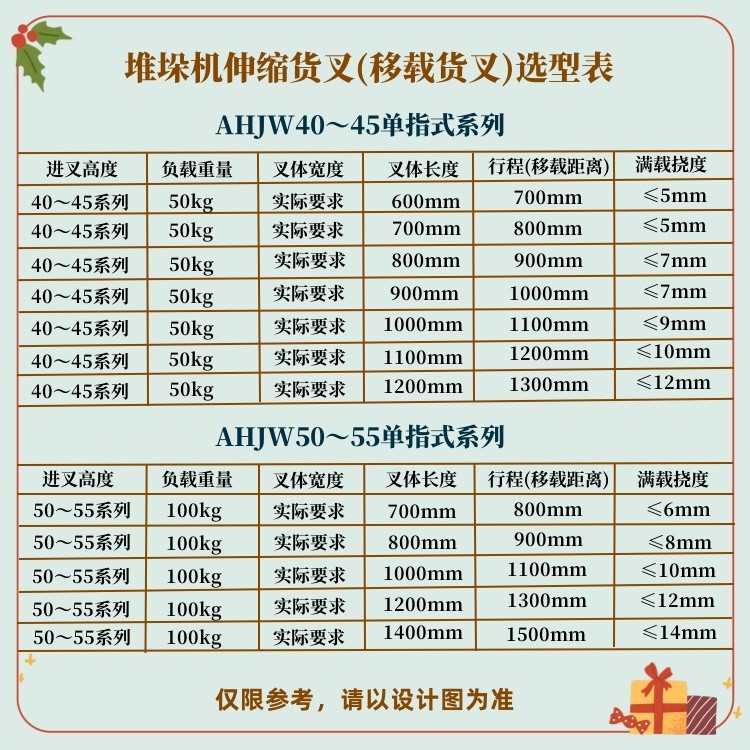1742.jpg@750w_750h_90Q