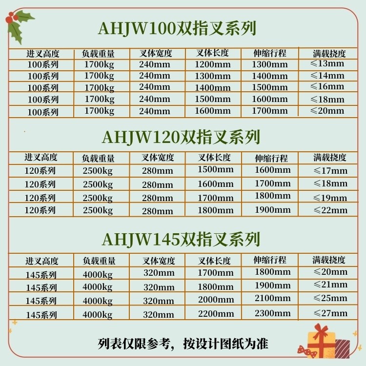1742.jpg@750w_750h_90Q