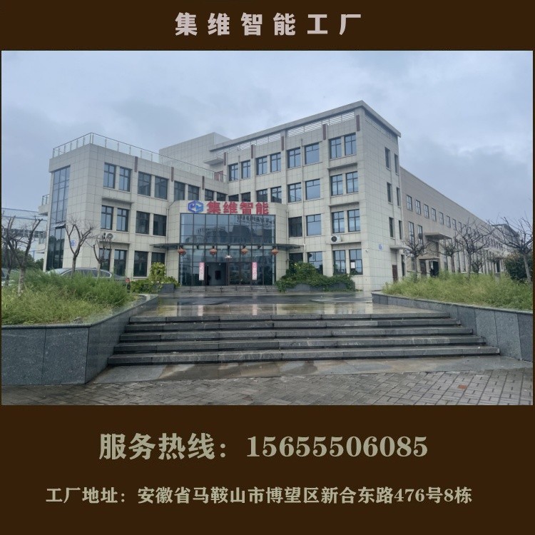 1744611019341047.jpg@750w_750h_90Q
