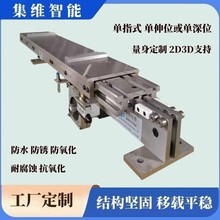 高溫爐自動(dòng)上下料裝置雙向伸縮貨叉_防氧化耐腐蝕抗高溫圖片