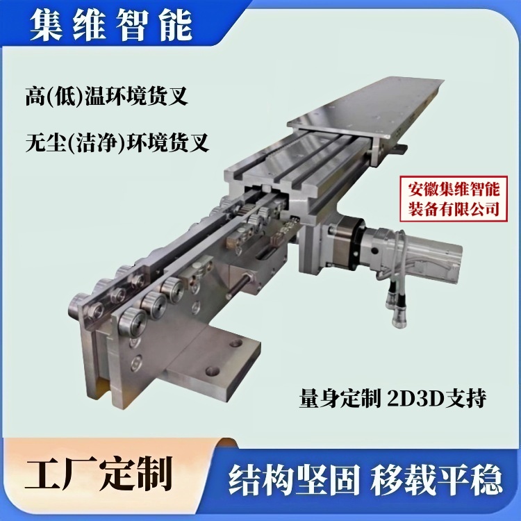 單指式單伸位(不銹鋼材料)_圖1.jpg