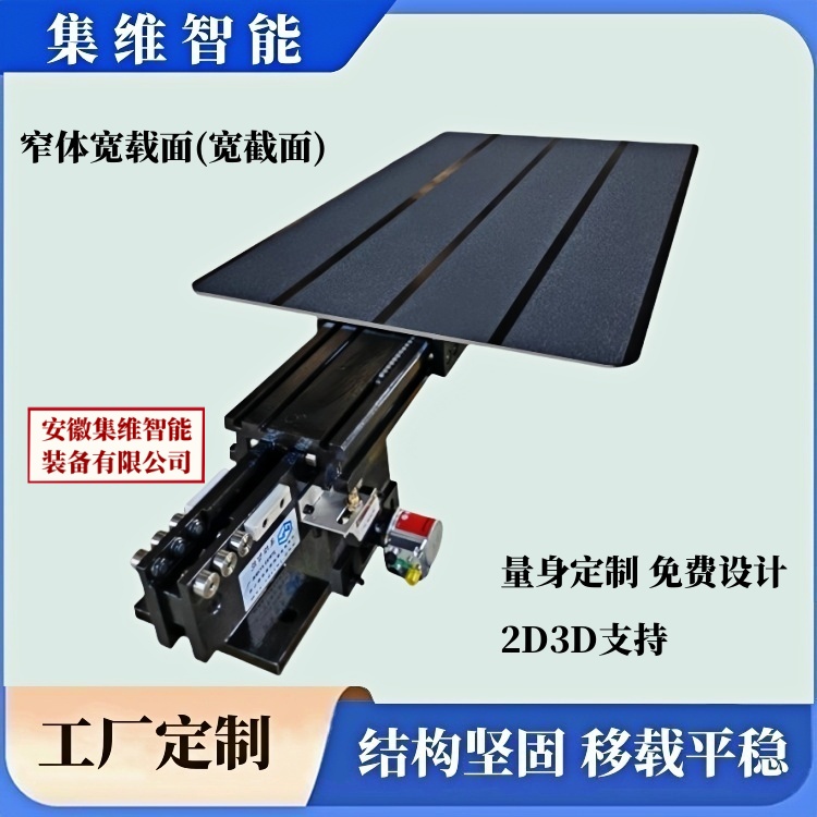 輕小型貨叉(圖)17.jpg