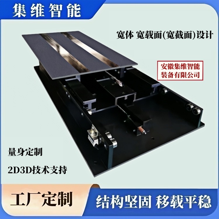 輕小型貨叉(圖)15.jpg