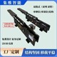 雙列單伸位(單深位)貨叉_圖3.jpg