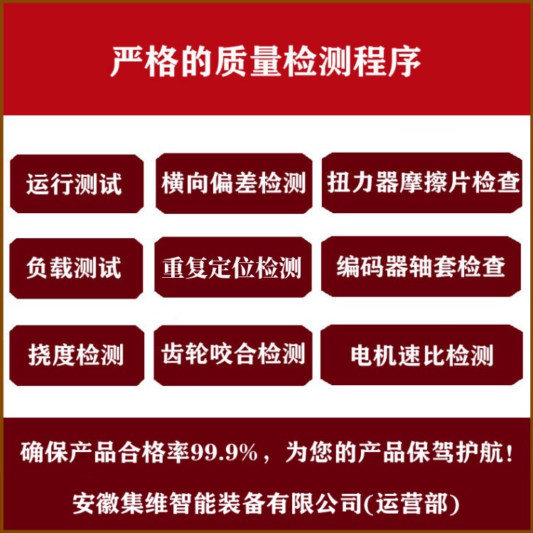 86298.png@750w_750h_90Q