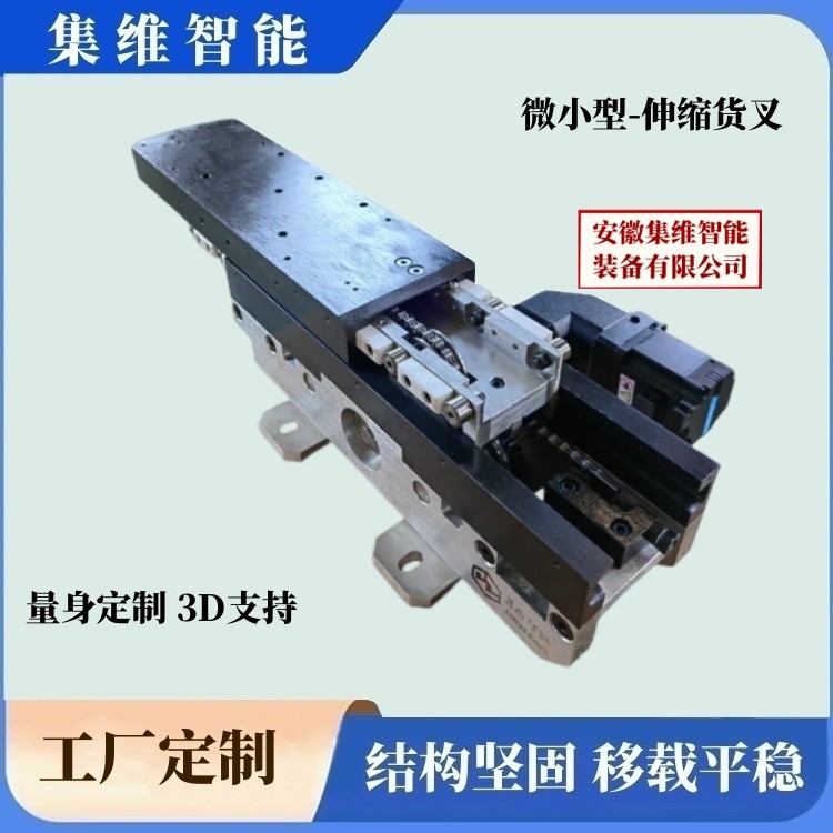 01710.jpg@750w_750h_90Q