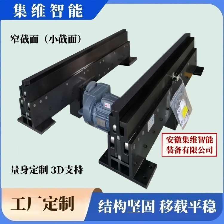 64973.jpg@750w_750h_90Q