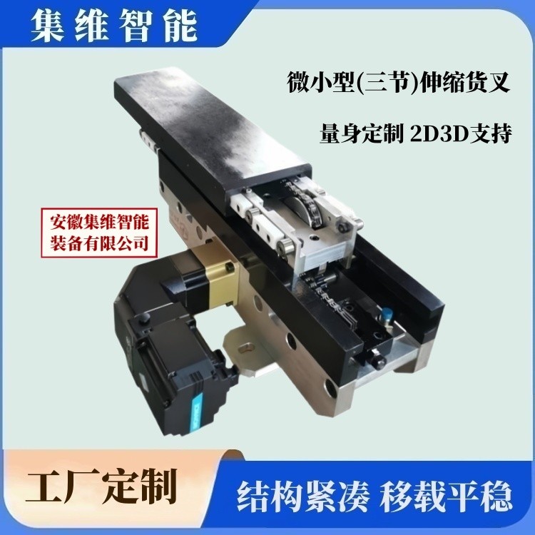 30475.jpg@750w_750h_90Q