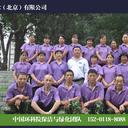 園林綠化養(yǎng)護、安保中控、物業(yè)綜合維修服務外包托管。