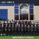 酒店保潔、客房保潔、公區(qū)保潔、物業(yè)綜合勞務外包托管服務
