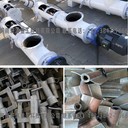 砂漿攪拌機(jī)的攪拌葉片磨損對(duì)設(shè)備的影響