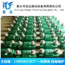 CZ電磁倉(cāng)壁振動(dòng)器ZG636慣性電動(dòng)機(jī)