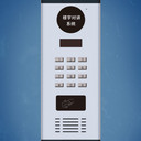 非可視40B_四線網線3000B42型單元樓宇對講機匹配兼容