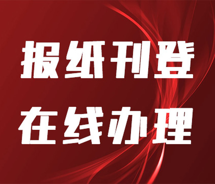 97756.jpg@750w_750h_90Q