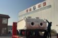 DSQHJ全焊接換熱器煙氣全焊接換熱器化工全焊接換熱器